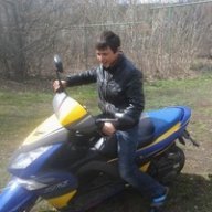 ПАРАНАМИ