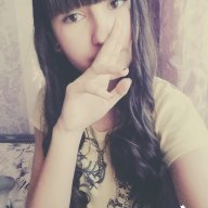 Чейз