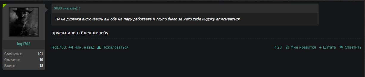 XpNRD_PFGZo.jpg