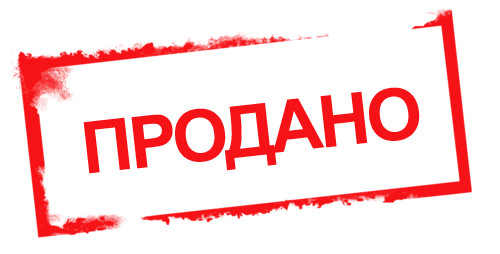 red_sale_stamp_image.png