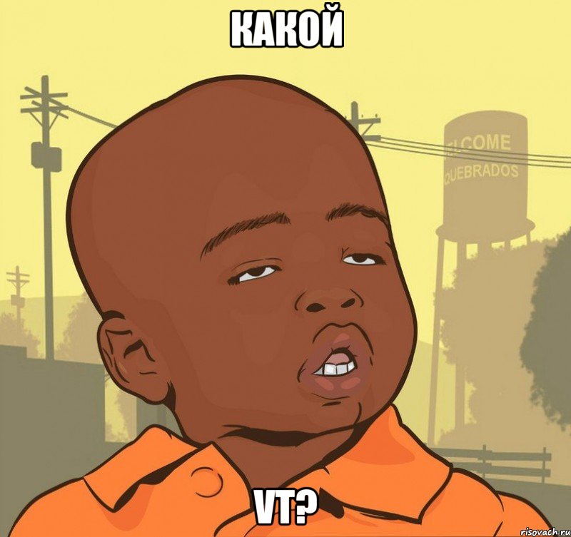 pacan-narkoman_45122504_big_.jpeg