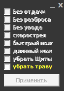 b4f0aedf9d7d6a34b5ea8db745bb8142.png