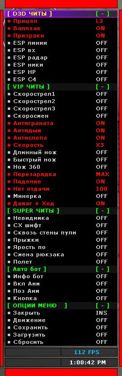 2588645.jpg