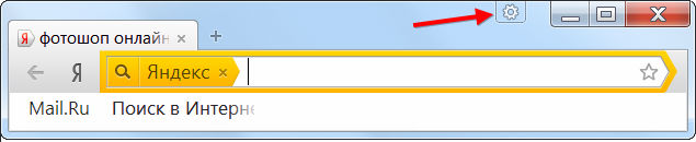 yandex.jpg