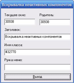 e282e2cf11d4a9c52b43a09ec649fad7.jpg