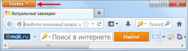 firefox.jpg