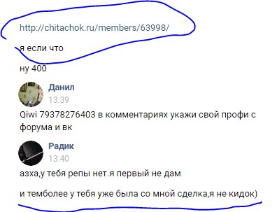 DkaqkuatoGs.jpg