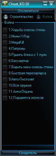 59752_Image_3.png