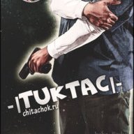 -|TukTaC|-