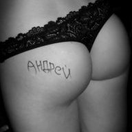 Shop.Acc
