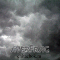 averfrag