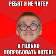 Konstanta