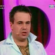 Мегапихарь