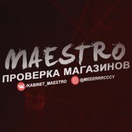 maestro5656