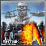 shtbik