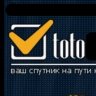 Ставочник