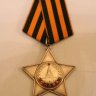 slava2839044