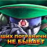 Zipal