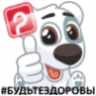onex-