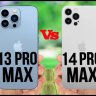 14 pro max
