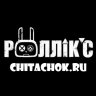Rollik