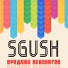 sgush321