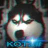 sery_doneckii