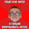 Konstanta