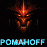 POMAHOFF