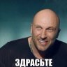 Sumrak116