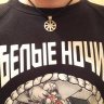 SkullHeadCrew