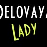 DelovayaLady
