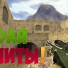RussianWF