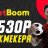 BetBoom Promo