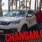 CHANGAN драйв