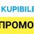 скидки авиа