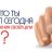sergey777
