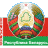 belarus