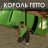 maksimko