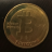 Bitcoin2011