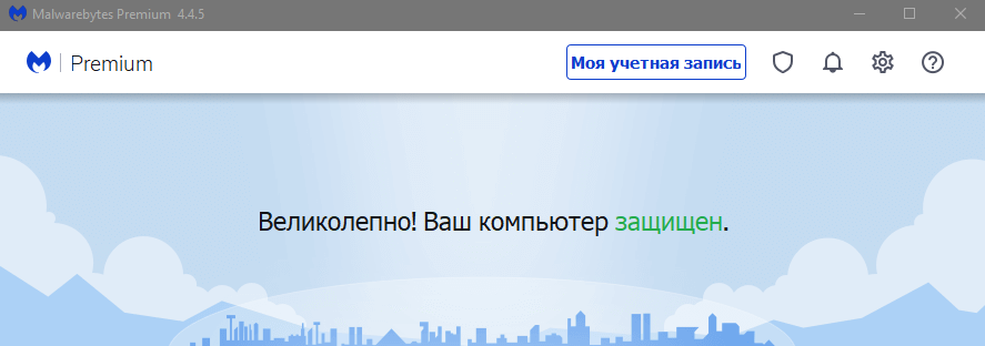 2024-01-11_211450.png