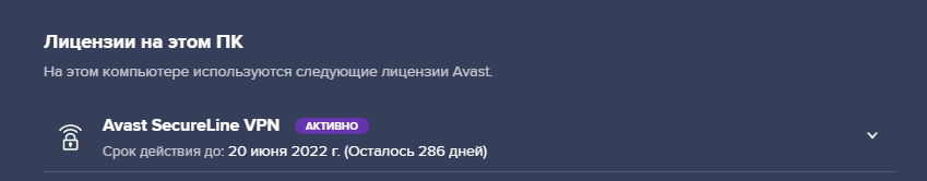 2021-09-07-201043.png