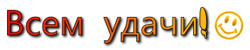 5241280.png