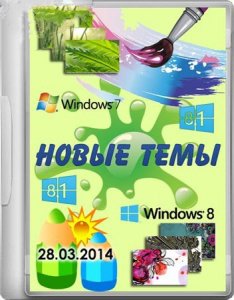 1396101259_sohu7yjuocqwnruri10ymx2vo.jpg