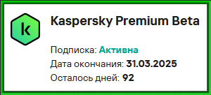 84dbdfc3f536dfaf3179c226a8658929.png