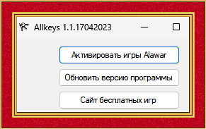 2024-12-20_082015.png