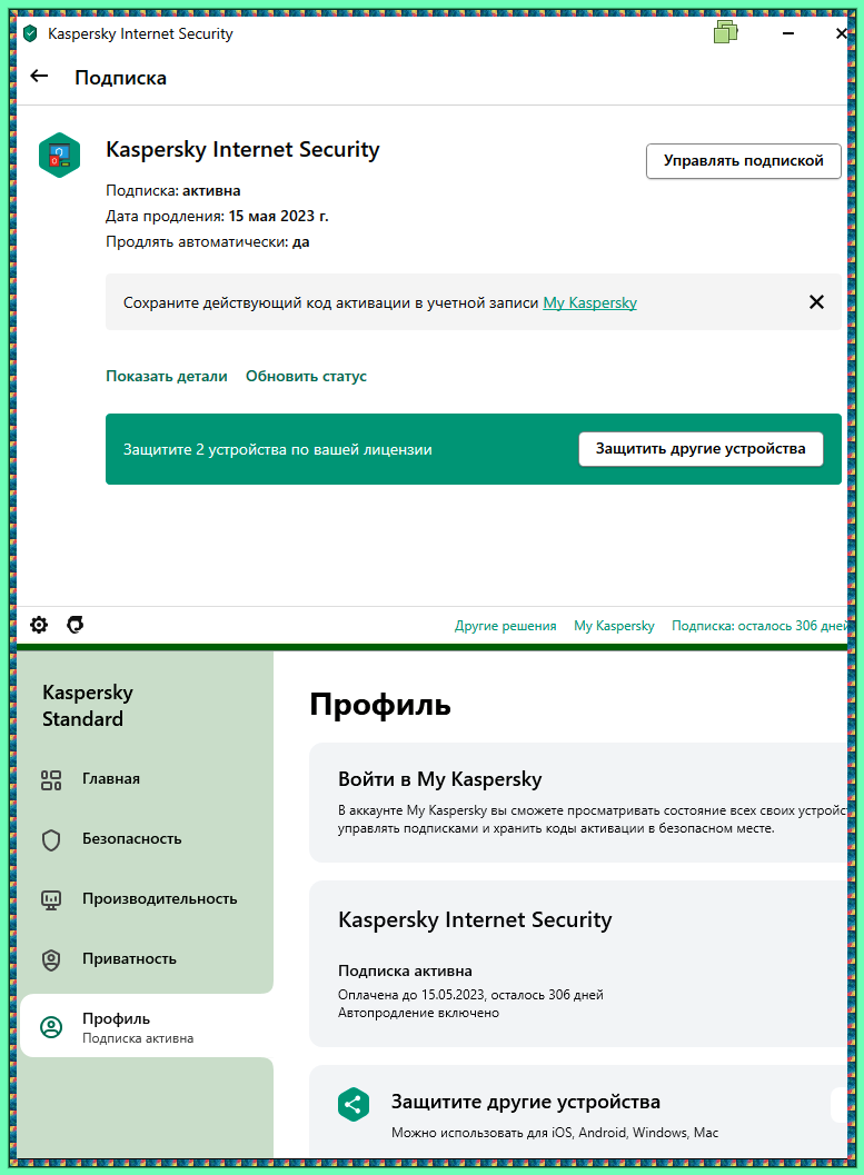 03928b6ccda3474e51291f81a3c1ed23.png