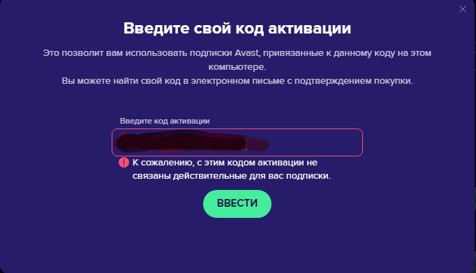 Screenshot-9.jpg