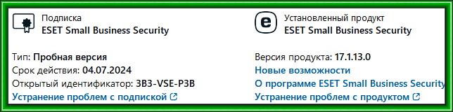 2024-06-04_130550.png