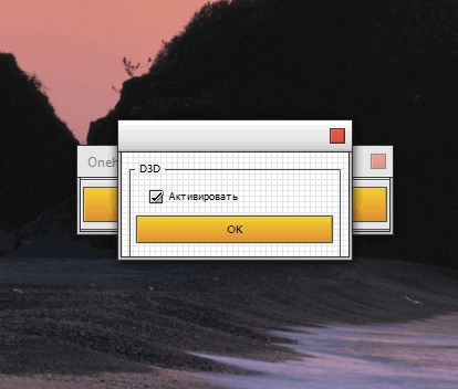 2076562.jpg